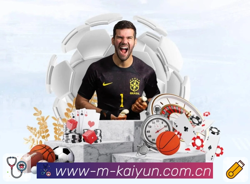 开云APP 体育赛事宣传图