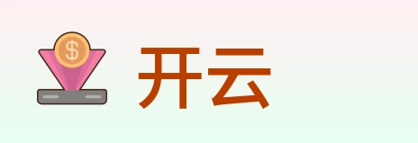 开云 logo